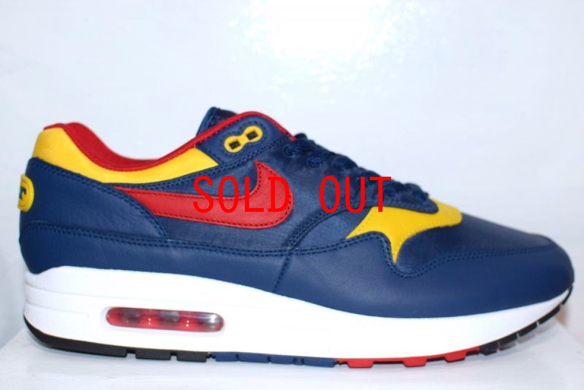 画像1: Nike(ナイキ) Air Max 1 Premium Snow Beach エアマックス スノービーチ (1)