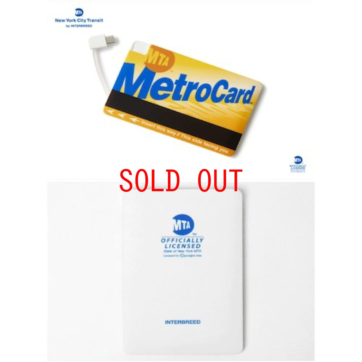 画像1: × MTA Metro Card Mobile Battery メトロ カード モバイル バッテリー 充電器 (1)
