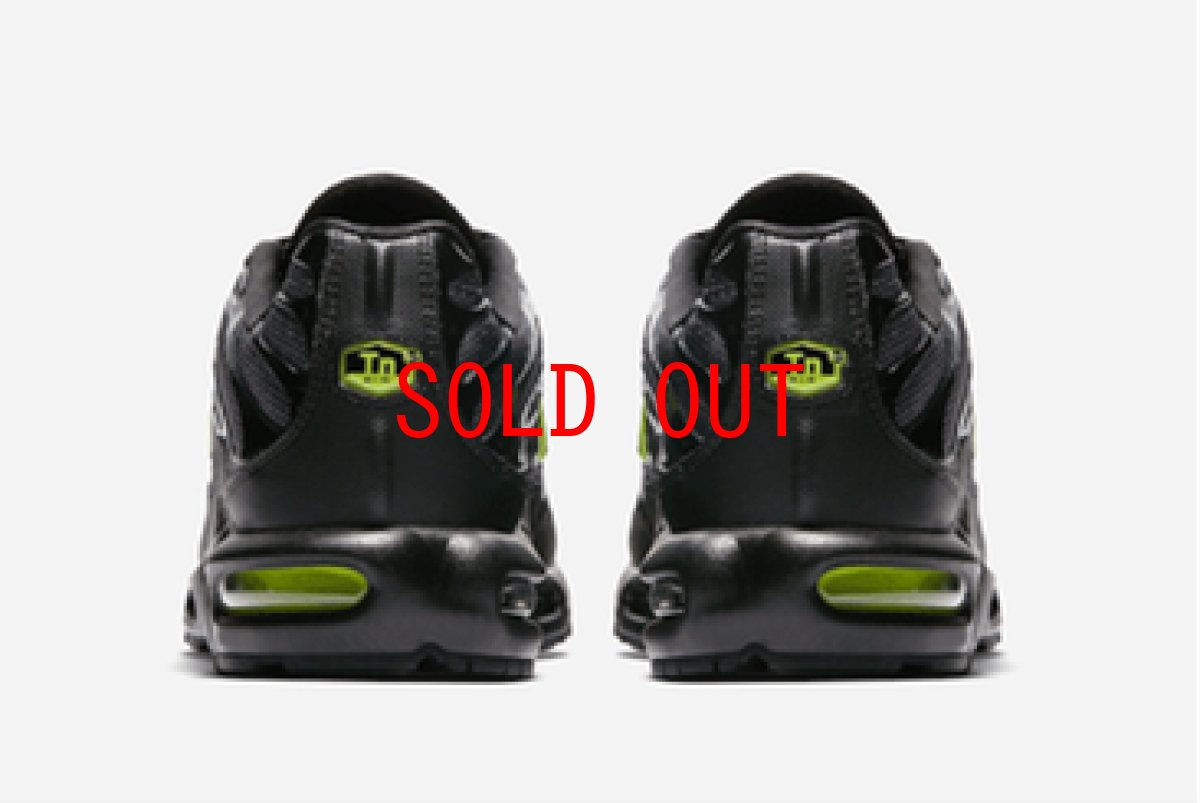 画像4: Nike(ナイキ) Air Max Plus SE Black Volt Glow Wolf Grey Camo Sneaker スニーカー 靴 エアマックス プラス  (4)