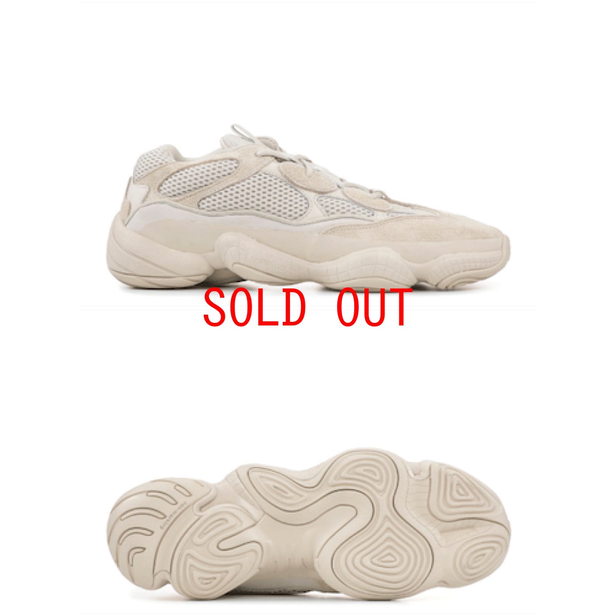 画像2: Adidas(アディダス) Yeezy 500 Blush Desert Rat Kanye West Sneaker Dad Shoes イージー カニエウェスト デザート ラット ダッド シューズ (2)
