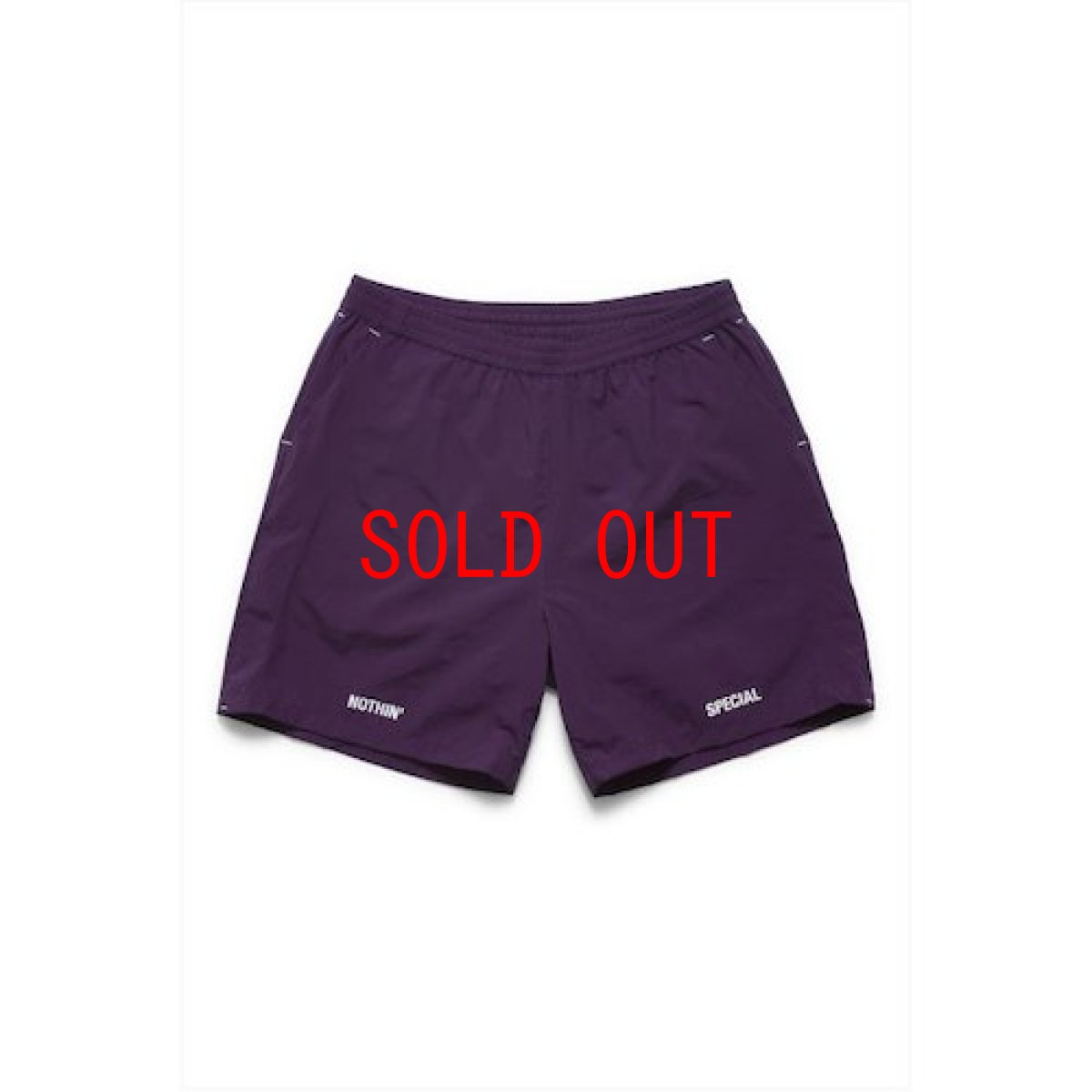 画像1: Nothin' Special(ナッシン スペシャル) Nylon Track Shorts Purple ナイロン トラック ショーツ (1)