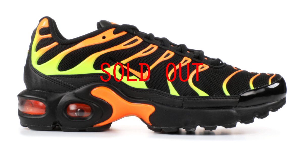 画像1: Nike(ナイキ) Air Max Plus Black Volt Orange エアマックスプラス  (1)