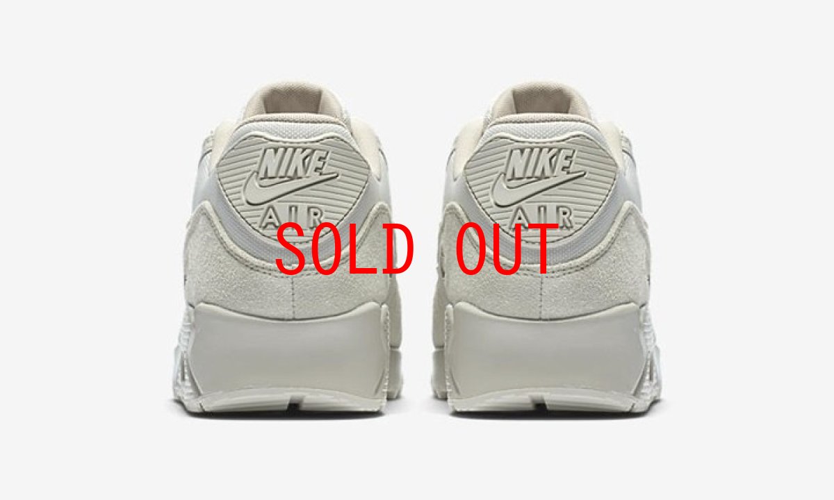 画像4: Nike(ナイキ) Air Max 90 Premium  Natural エアマックス (4)