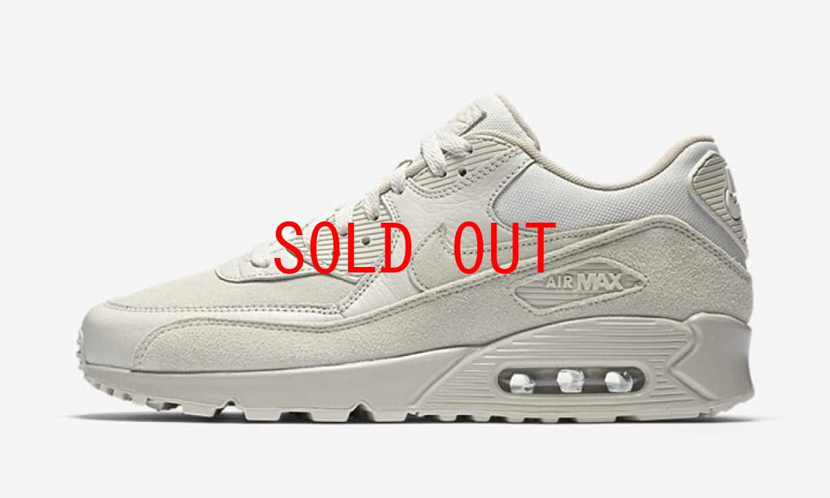 画像2: Nike(ナイキ) Air Max 90 Premium  Natural エアマックス (2)