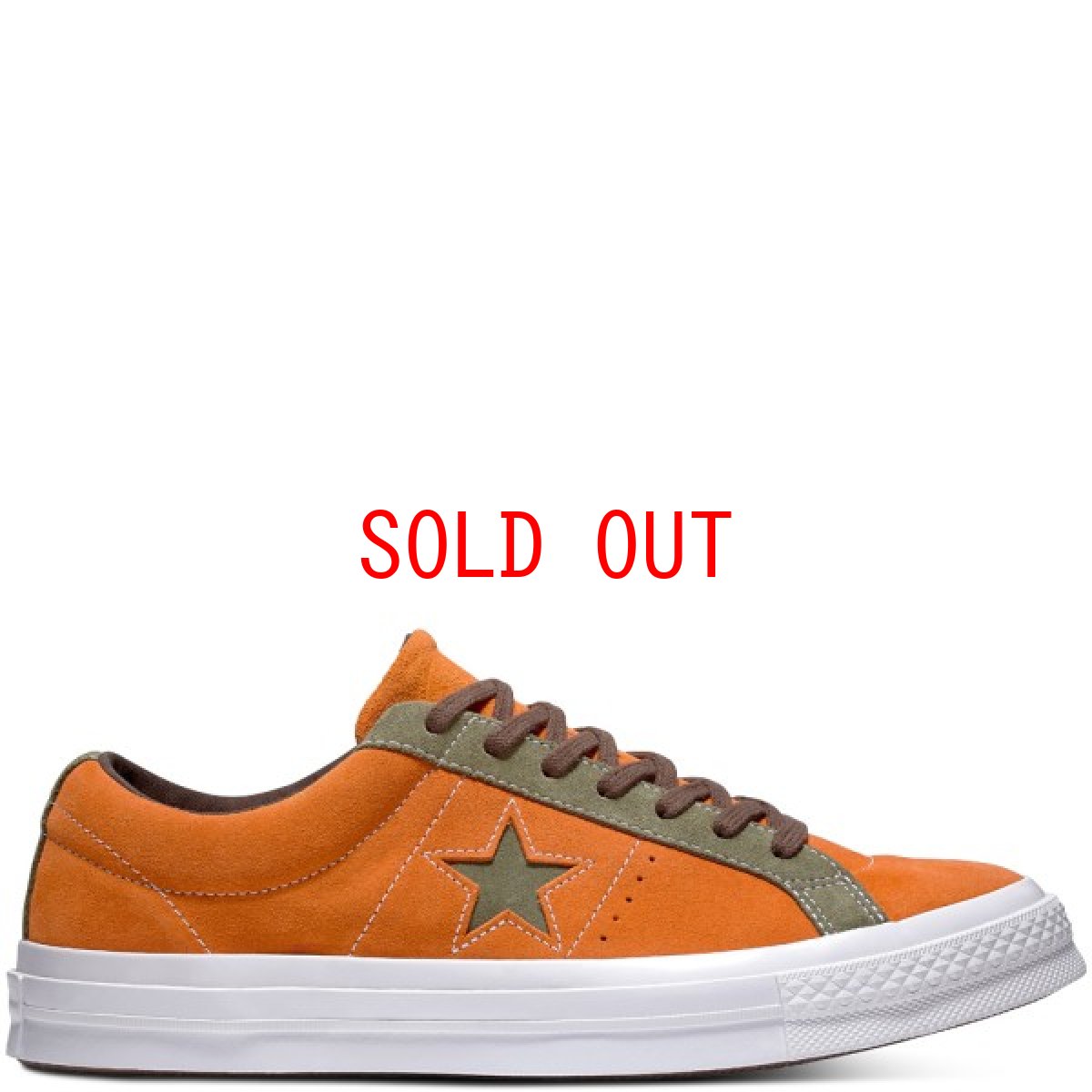 画像1: Converse(コンバース) Cons One Star コンズ ワンスター Orange Olive (1)