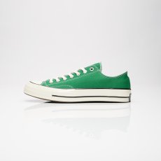 画像1: Converse(コンバース) Chuck Taylor All Star 70's Low Green チャックテイラー オールスター (1)