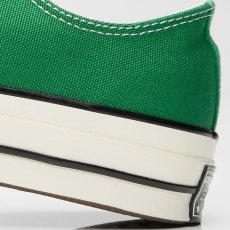 画像5: Converse(コンバース) Chuck Taylor All Star 70's Low Green チャックテイラー オールスター (5)