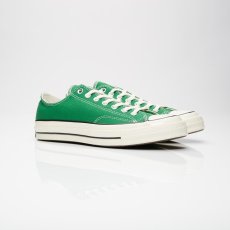 画像2: Converse(コンバース) Chuck Taylor All Star 70's Low Green チャックテイラー オールスター (2)