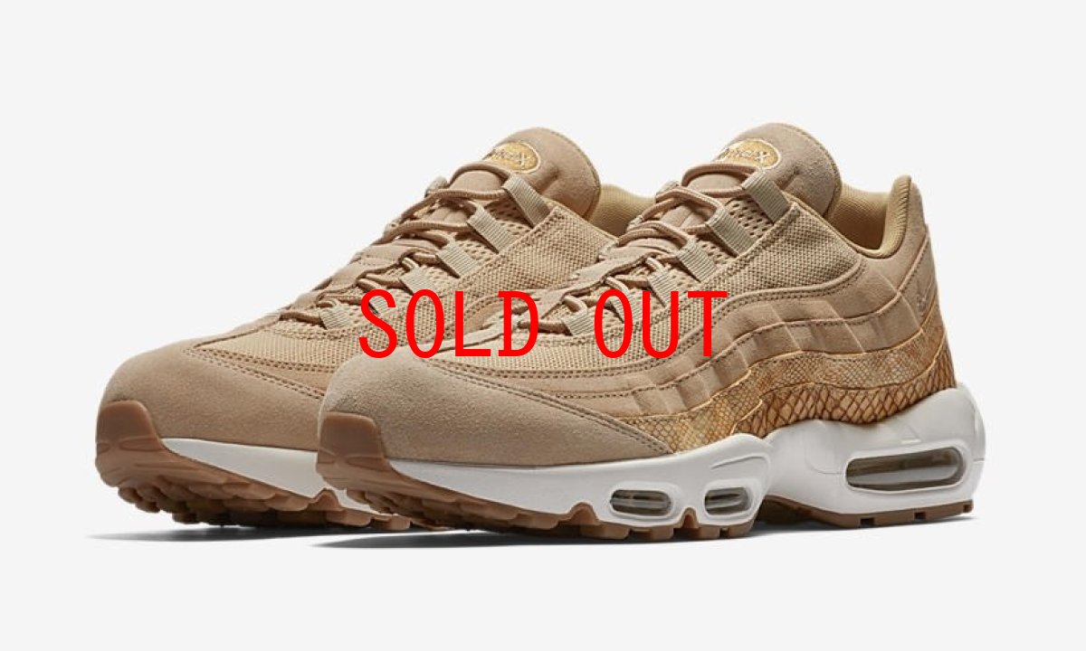 画像1: Nike(ナイキ) Air Max 95 Premium SE エアマックス Vachetta Tan Snake Leather Suede (1)