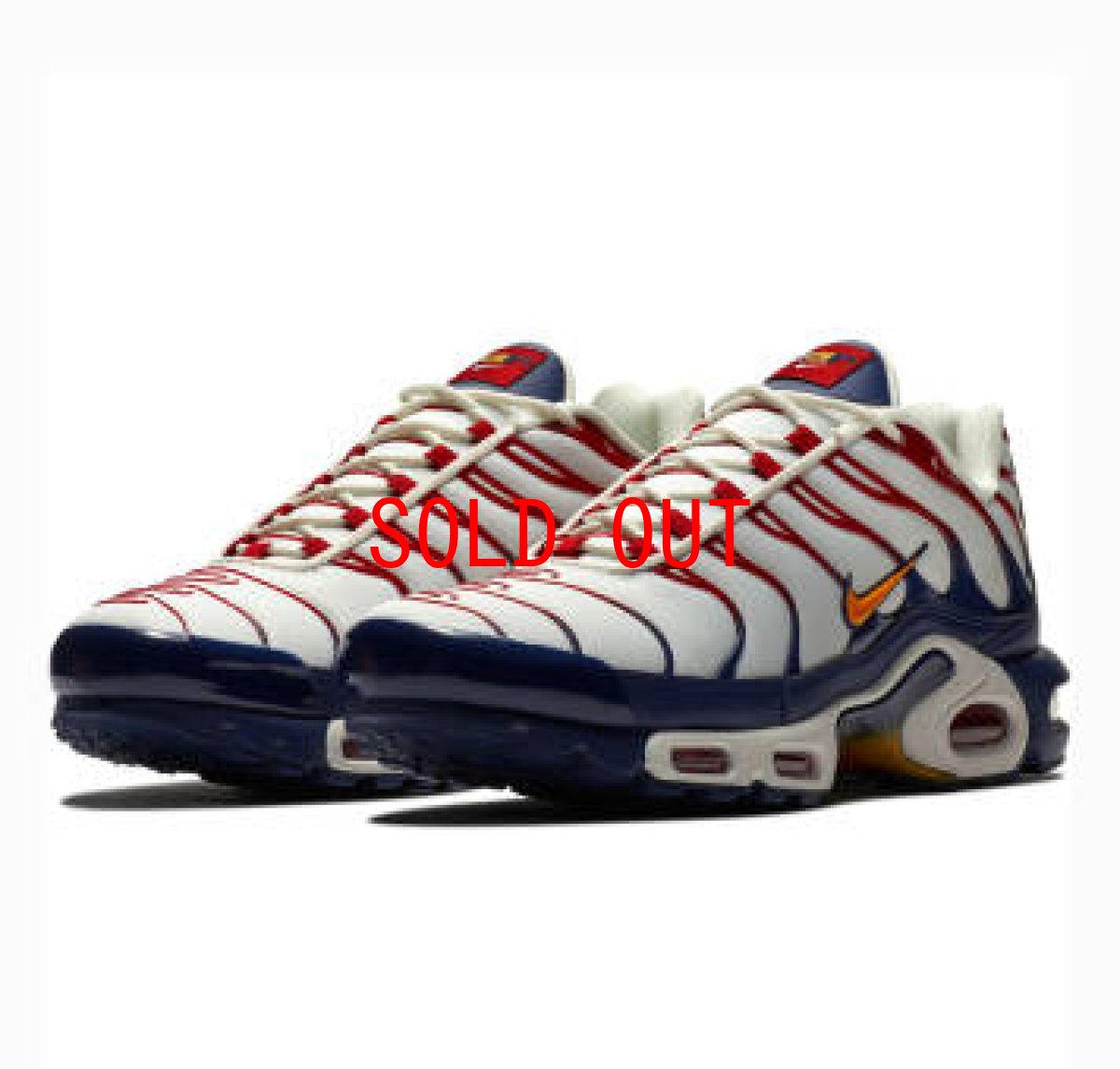 画像2: Nike(ナイキ) Air Max Plus Nautical Pack Sail エアマックス プラス ノーティカルパック セーリング (2)
