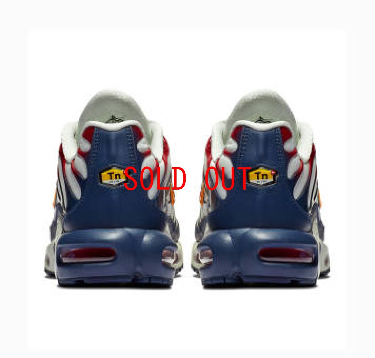 画像3: Nike(ナイキ) Air Max Plus Nautical Pack Sail エアマックス プラス ノーティカルパック セーリング (3)