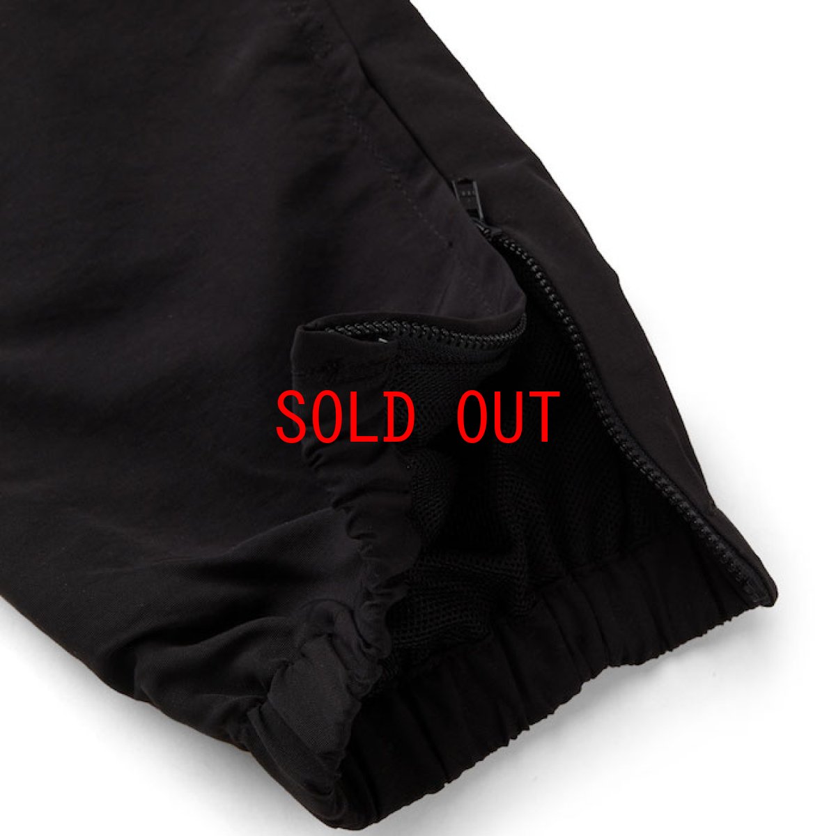 画像6: Nothin' Special(ナッシン スペシャル)Out Of Nothing Track Pants Black トラック パンツ (6)
