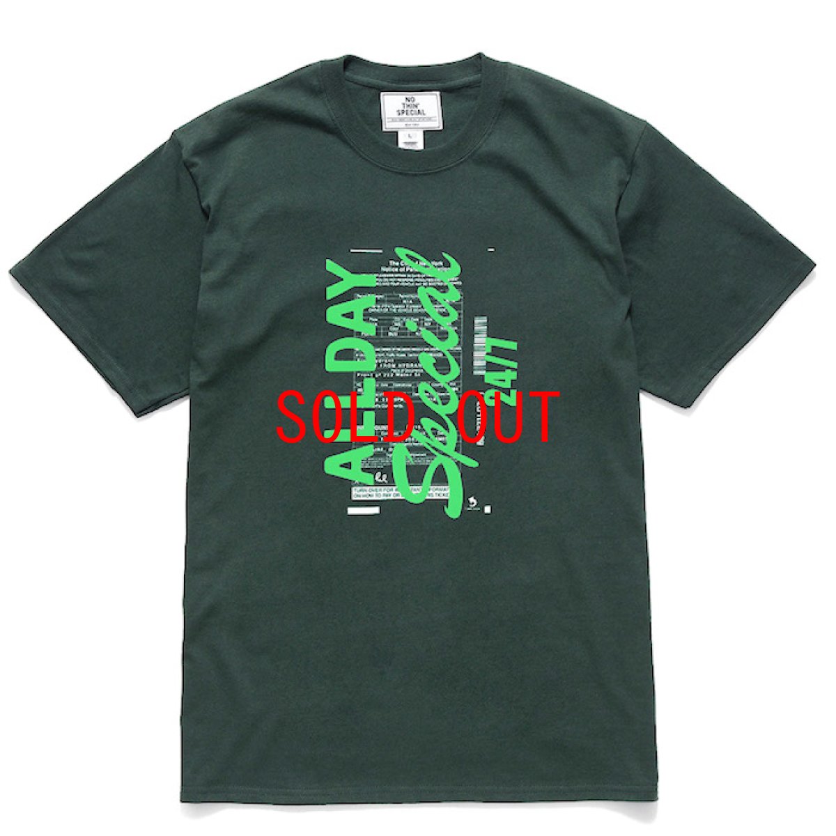 画像1: Nothin' Special(ナッシン スペシャル)All Day Special S/S Tee Green Tシャツ  (1)