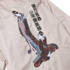 画像6: Ukiyoe Open Color Shirts Pink Beige 浮世絵 オープンカラー シャツ ピンク  (6)