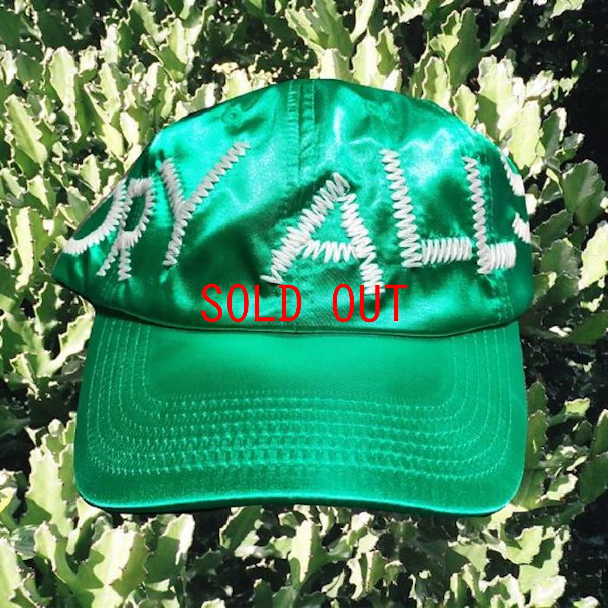 画像1: Cactus Plant Flea Market(カクタスプラントフリーマーケット)×Human Made(ヒューマンメイド) cpfm Dry Alls Ball Cap Hat Green サテン ボール キャップ ハット 帽子 (1)