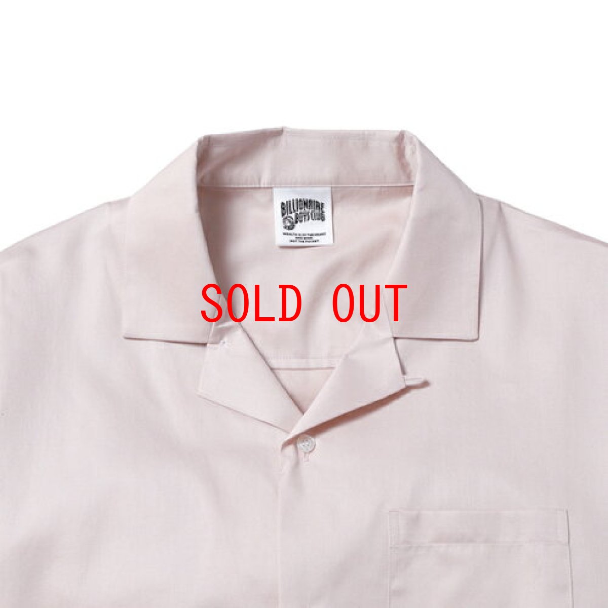 画像4: Ukiyoe Open Color Shirts Pink Beige 浮世絵 オープンカラー シャツ ピンク  (4)