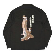 画像1: Ukiyoe Open Color Shirts Black 浮世絵 オープンカラー シャツ ピンク  (1)
