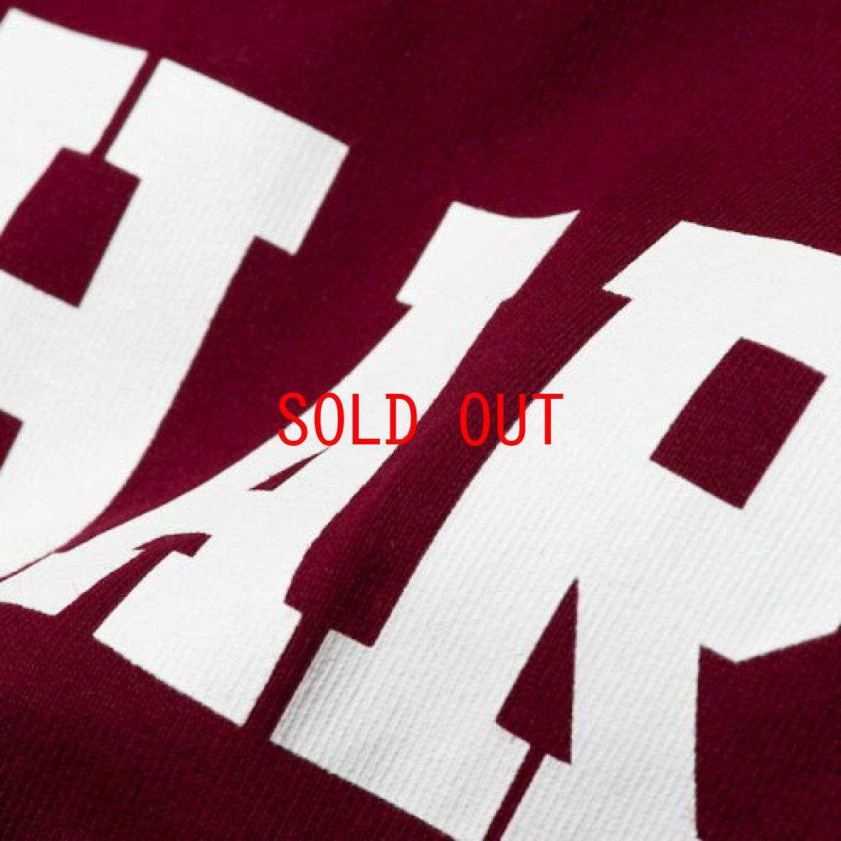 画像2: College Logo S/S Tee cranberry. カレッジ ロゴ 半袖 Tシャツ (2)