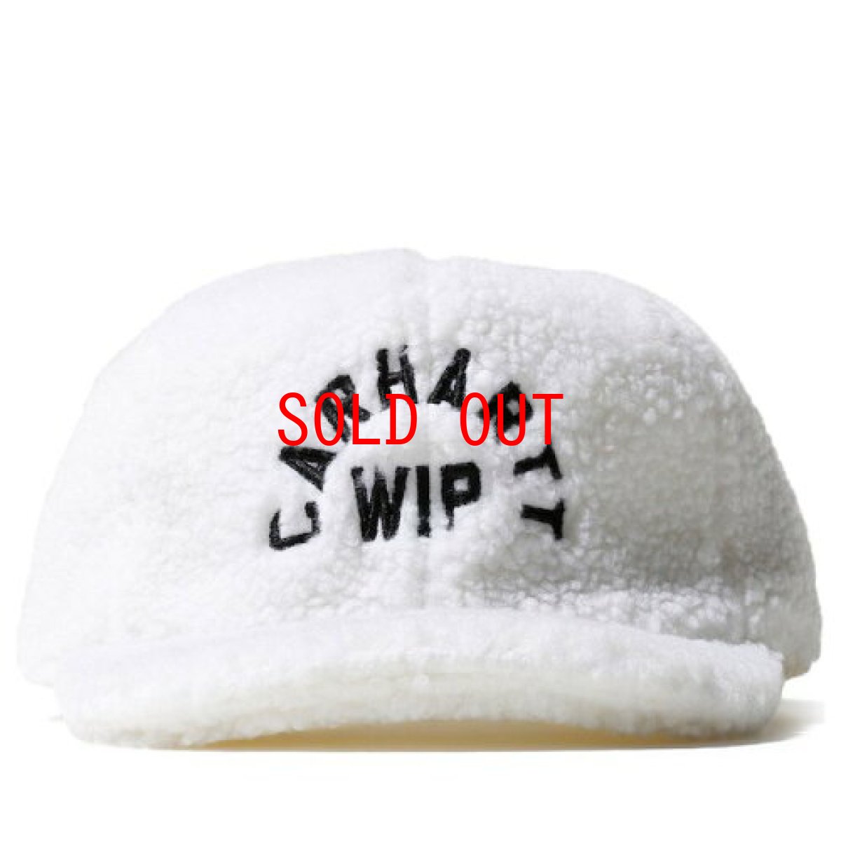 画像3: Pile Cap White Hat Low パイル Boa ボア キャップ (3)