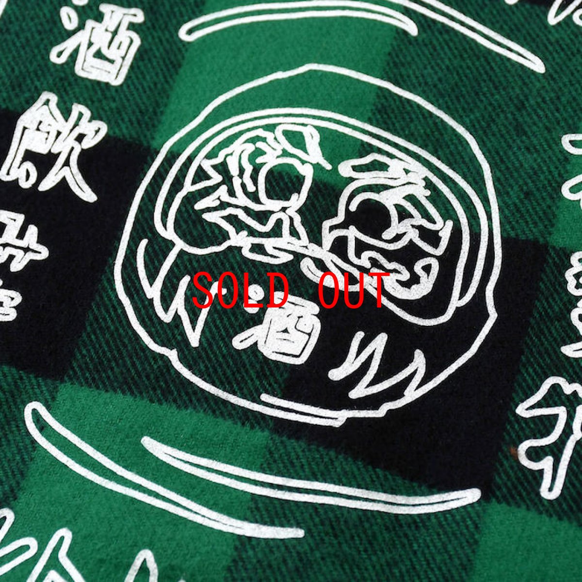 画像7: Lafayette(ラファイエット) × CLUB SAKENOMITAI ラファイエット さけのみたい SAKE NOMITAI PLAID FLANNEL SHIRT ネルシャツ GREEN グリーン (7)