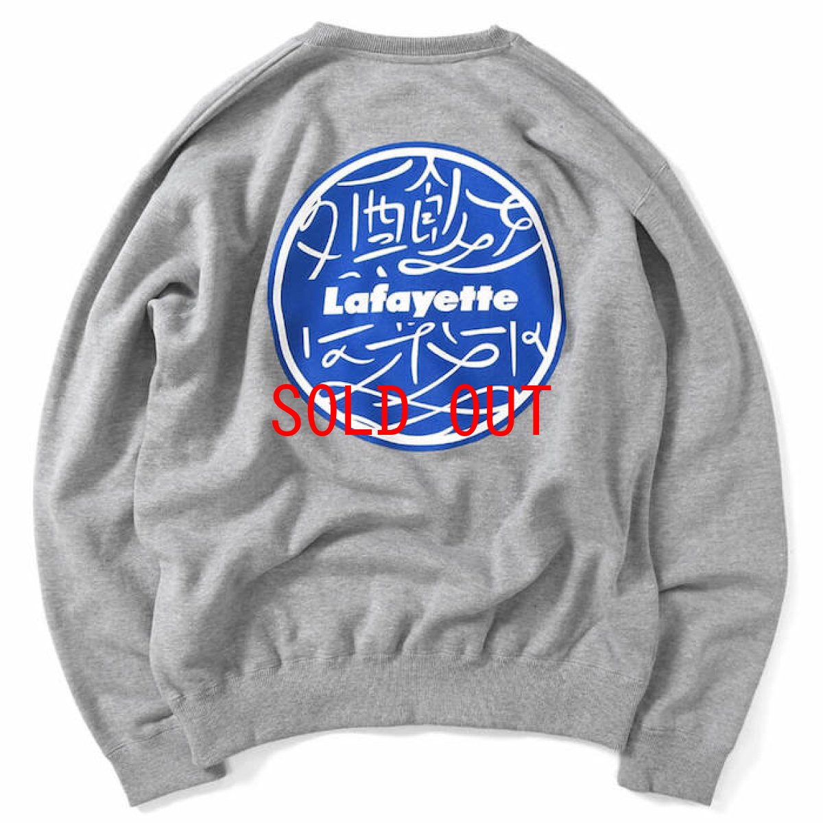 画像2: Lafayette(ラファイエット) × CLUB SAKENOMITAI ラファイエット さけのみたい SAKE NOMI CLUB LOGO CREWNECK SWEATSHIRT クルーネック スウェット LE200701 HEATHER GRAY ヘザーグレー (2)