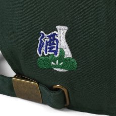 画像6: Lafayette(ラファイエット) × CLUB SAKENOMITAI ラファイエット LOGO DAD HAT ボールキャップ DARK GREEN ダークグリーン (6)