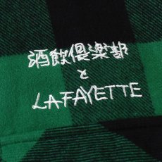 画像5: Lafayette(ラファイエット) × CLUB SAKENOMITAI ラファイエット さけのみたい SAKE NOMITAI PLAID FLANNEL SHIRT ネルシャツ GREEN グリーン (5)