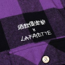 画像9: Lafayette(ラファイエット) × CLUB SAKENOMITAI ラファイエット さけのみたい SAKE NOMITAI PLAID FLANNEL SHIRT ネルシャツ Purple パープル (9)