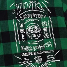 画像6: Lafayette(ラファイエット) × CLUB SAKENOMITAI ラファイエット さけのみたい SAKE NOMITAI PLAID FLANNEL SHIRT ネルシャツ GREEN グリーン (6)