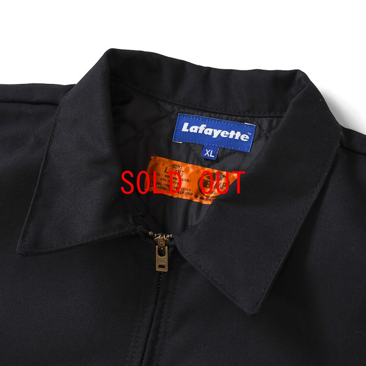 画像8: Lafayette(ラファイエット) × CLUB SAKENOMITAI ラファイエット さけのみたい SAKE NOMI CLUB LOGO CLASSIC WORK JACKET ワークジャケット Black ブラック (8)