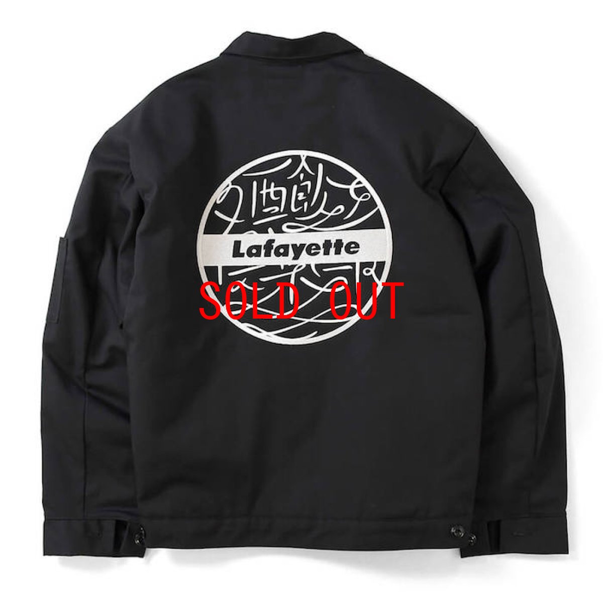 画像3: Lafayette(ラファイエット) × CLUB SAKENOMITAI ラファイエット さけのみたい SAKE NOMI CLUB LOGO CLASSIC WORK JACKET ワークジャケット Black ブラック (3)