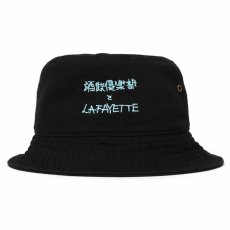 画像2: Lafayette(ラファイエット) × CLUB SAKENOMITAI ラファイエット 酒飲倶楽部とLAFAYETTE LOGO BUCKET HAT バケットハット BLACK ブラック (2)