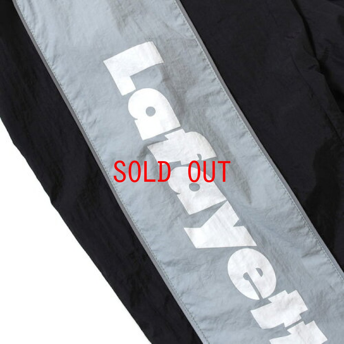 画像7: Color Block Nylon Track Pants Black ブラック カラー ナイロン トラック パンツ (7)