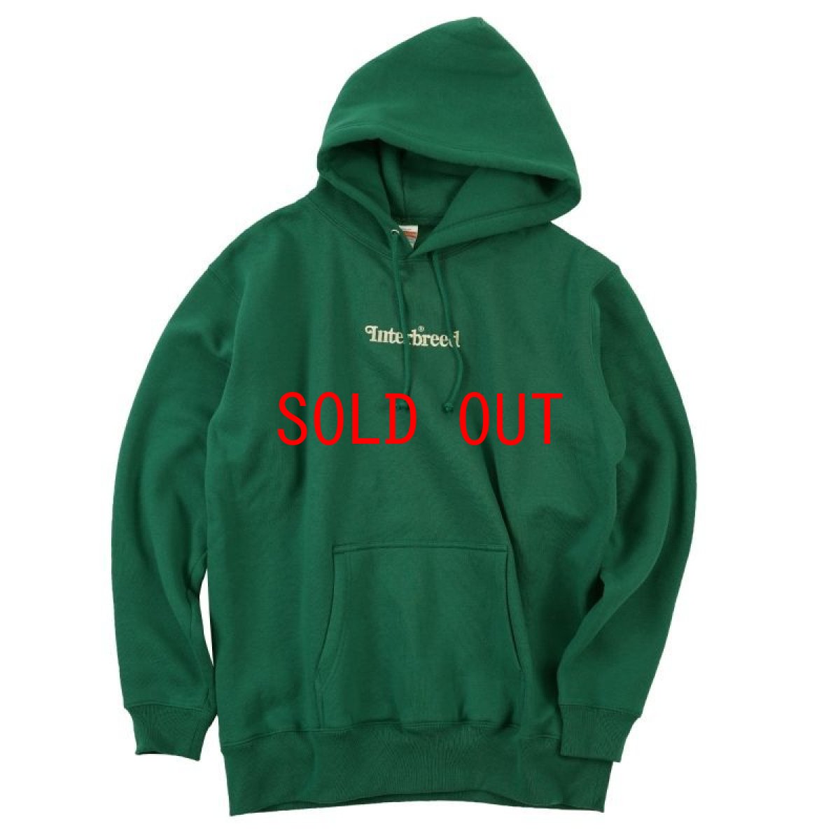 画像1: Embroidery Logo Sweat Hoodie Green スウェット フーディー パーカー  (1)