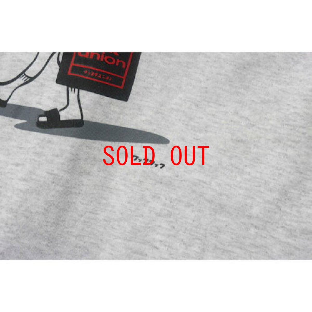 画像5: × diskunion Beat Holic L/S Tee ディスク ユニオン ロンT Tシャツ Ash Grey (5)