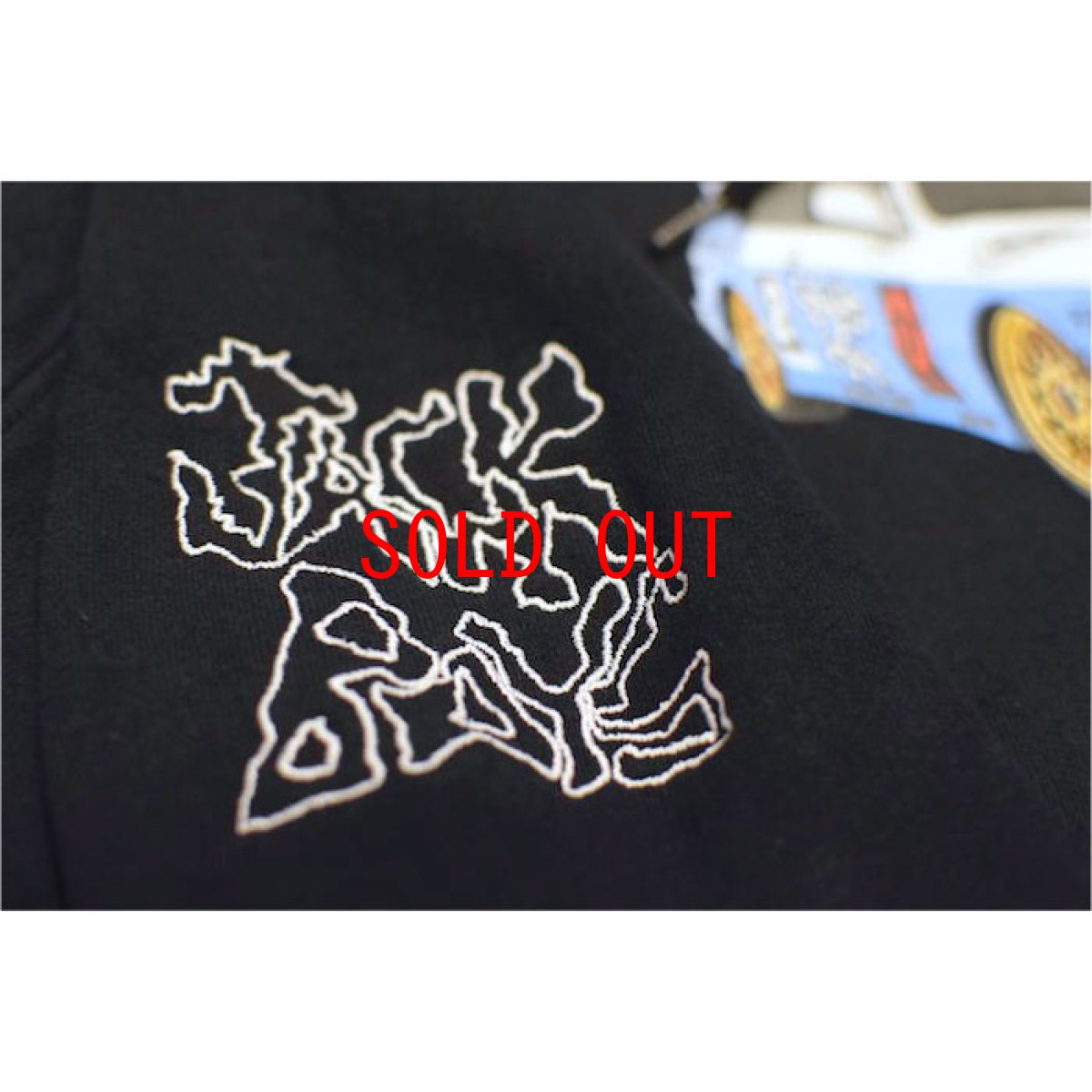 画像4: Jackboys Vehicle Sweat Hoodie Black by Travis Scott (4)