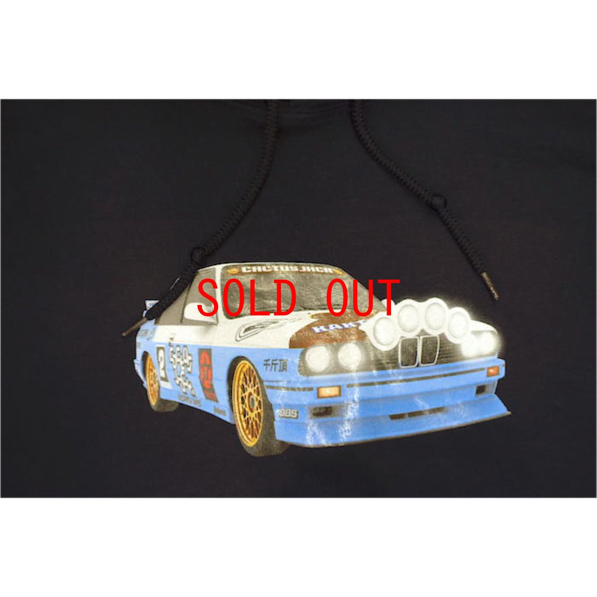 画像5: Jackboys Vehicle Sweat Hoodie Black by Travis Scott (5)