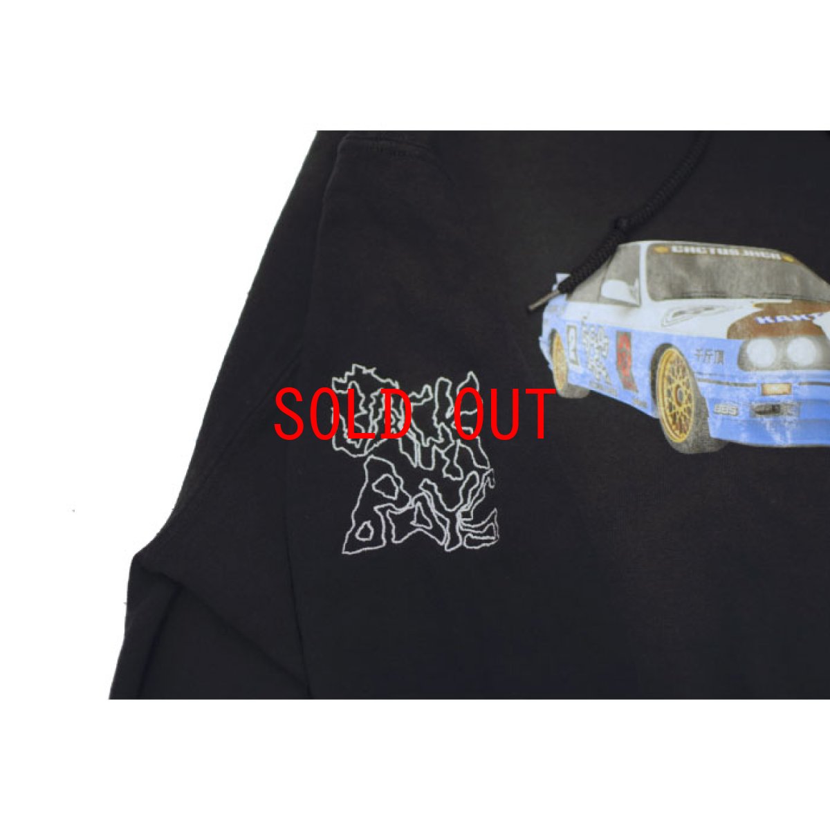 画像3: Jackboys Vehicle Sweat Hoodie Black by Travis Scott (3)