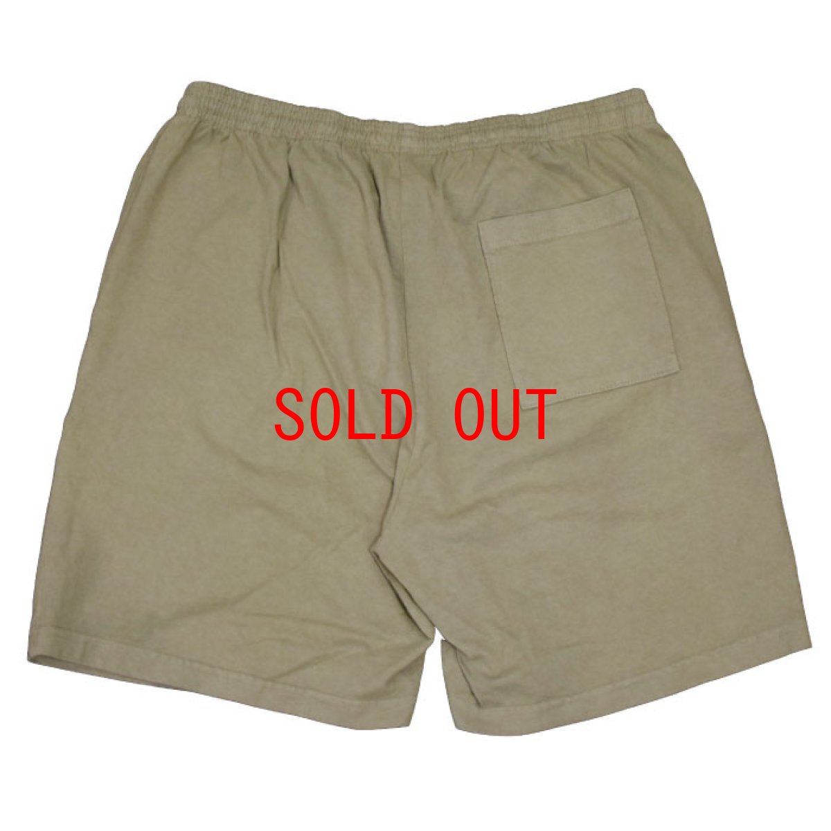 画像2: Cactus Jack(カクタスジャック) × Jordan Brand(ジョーダン) Travis Scott Highest Sweat Shorts スウェット ショーツ ショートパンツ  (2)