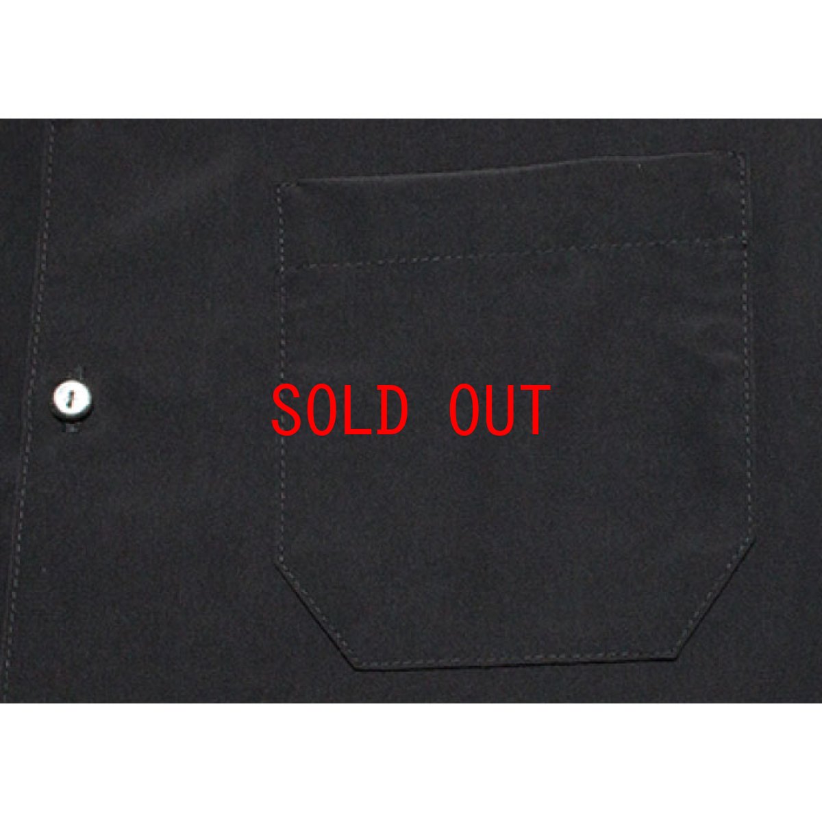 画像6: Open Collar S/S Solid Shirt 半袖 オープンカラー シャツ  (6)