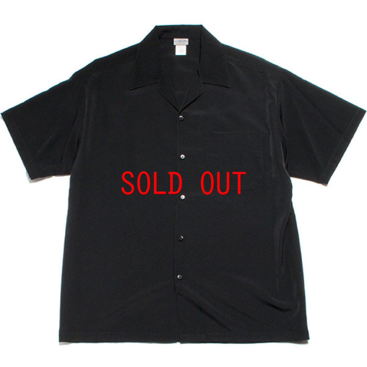 画像1: Open Collar S/S Solid Shirt 半袖 オープンカラー シャツ  (1)