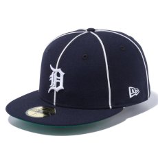 画像1: 59Fifty Detroit Tigers Piping Cap デトロイト タイガース キャップ 帽子 (1)