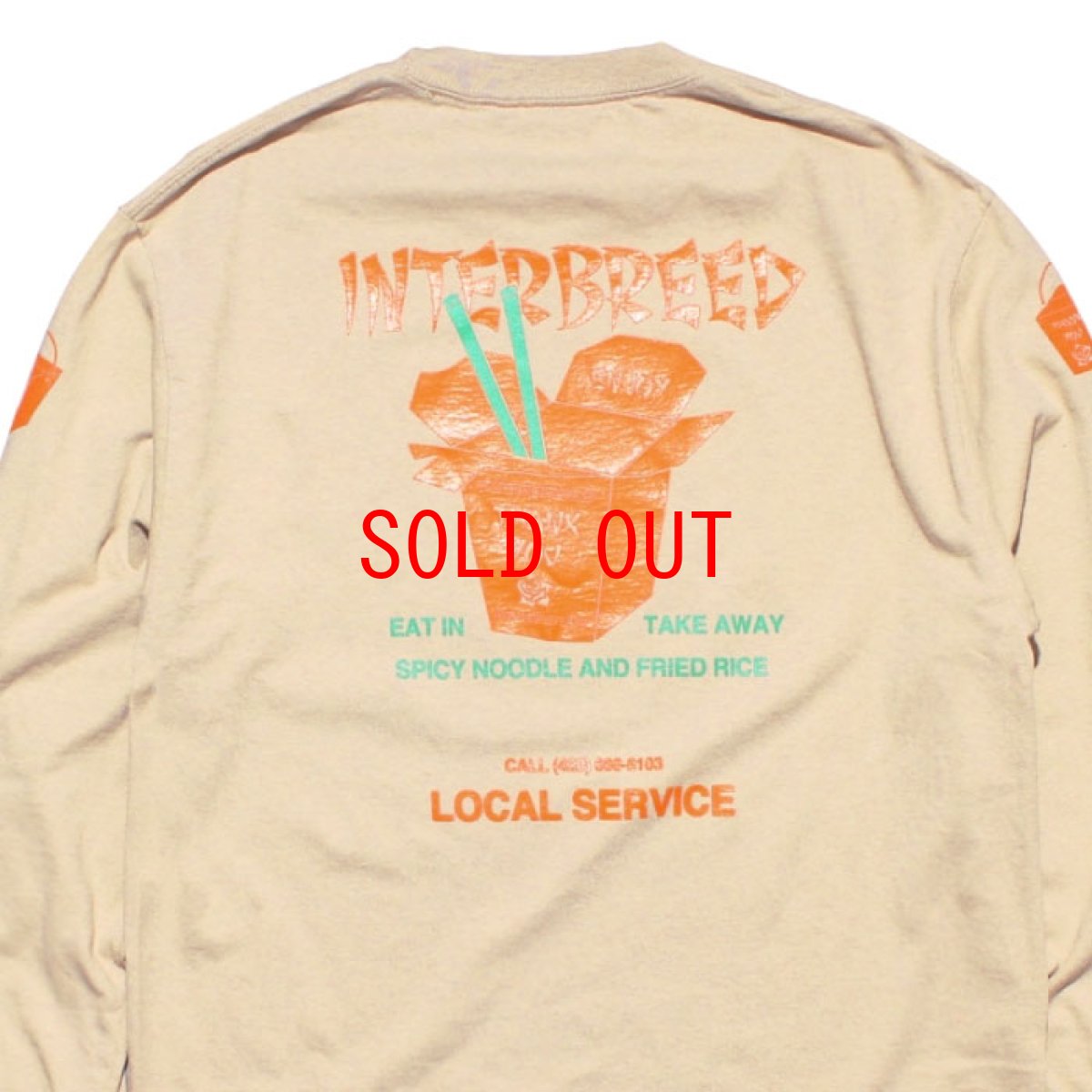 画像4: Local Service LS Tee 長袖 Tシャツ Sand Beige (4)