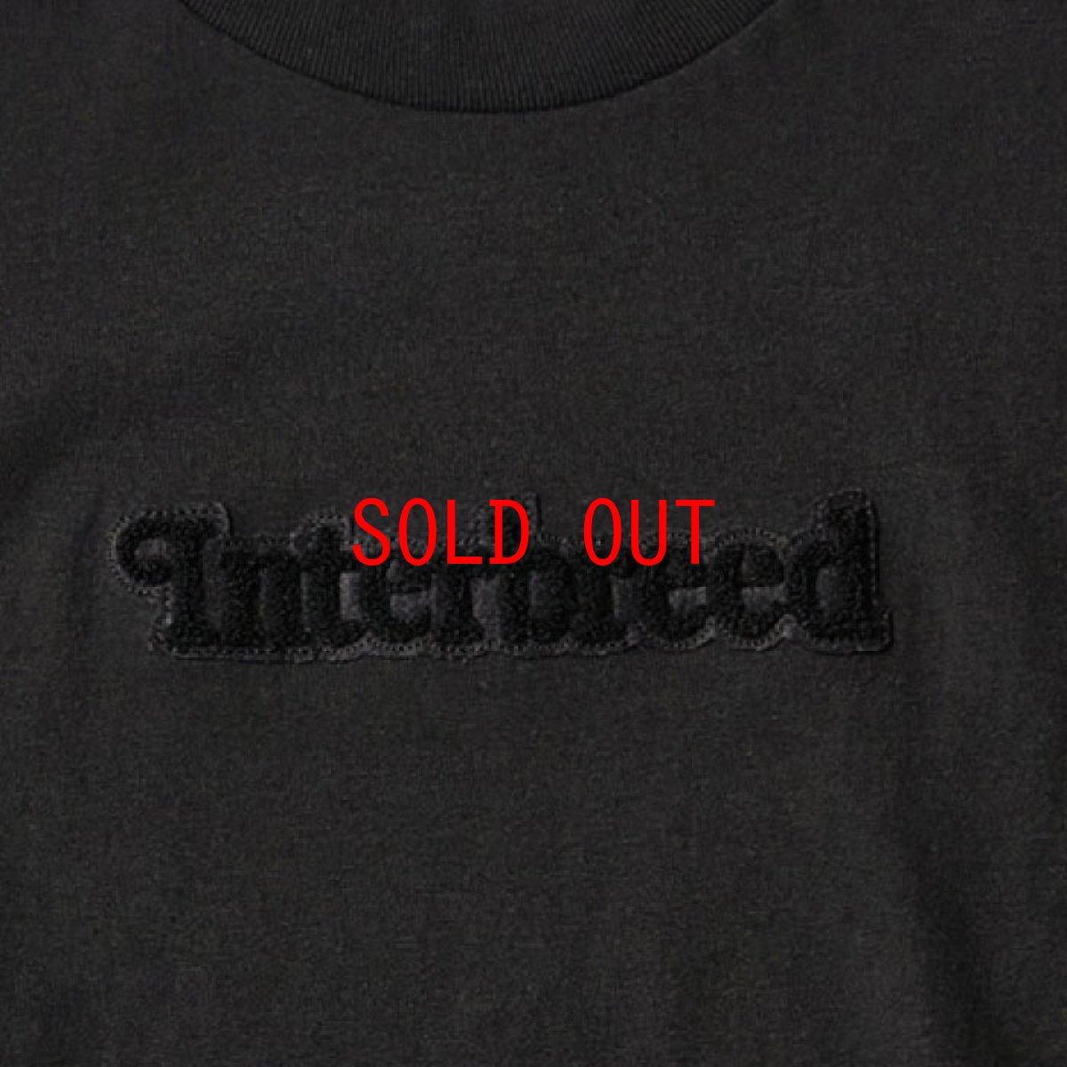 画像3: Pile Patched Logo S/S Tee Black 半袖 Tシャツ  (3)