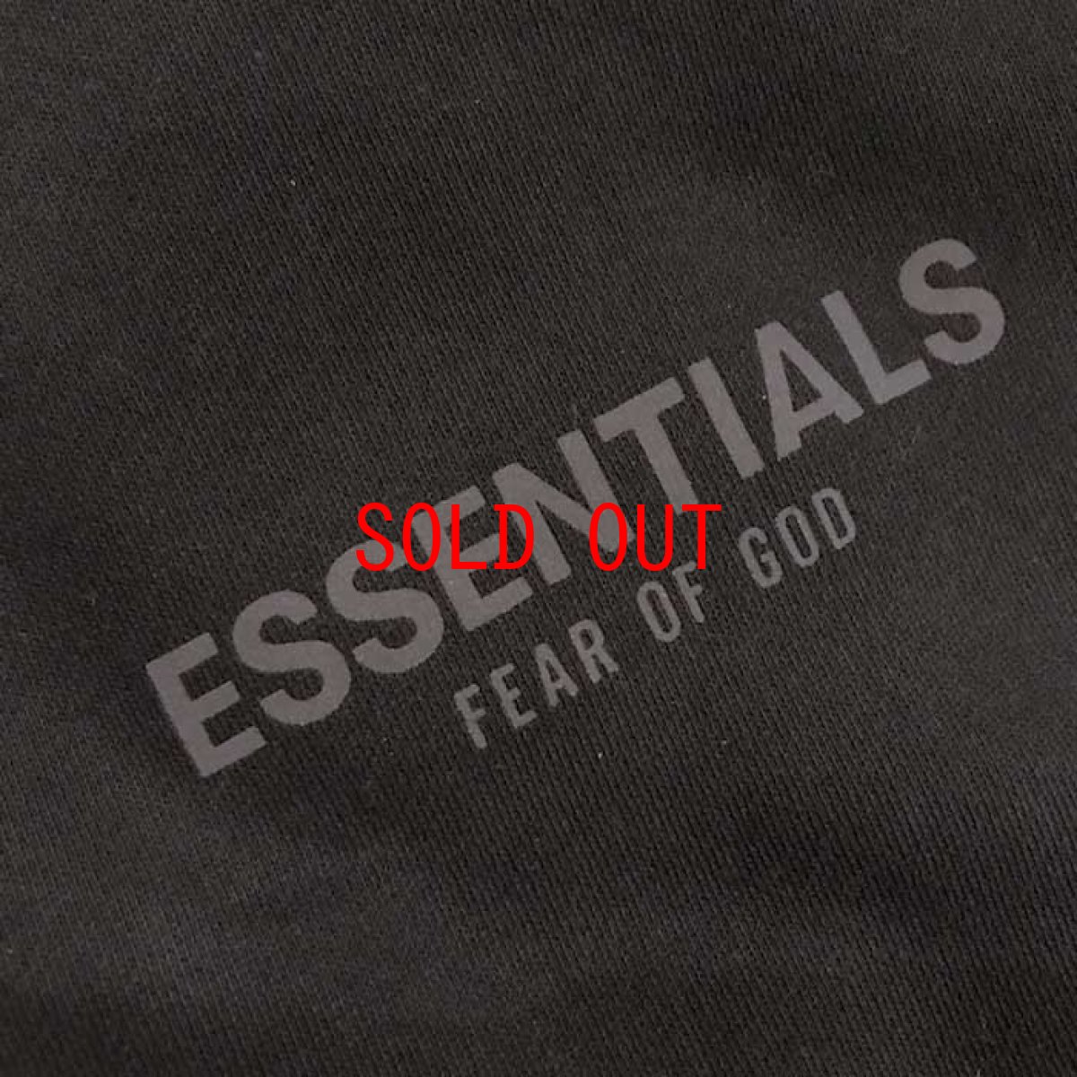 画像6: Essentials Reflective Sweat Pants スウェット スエット パンツ  (6)
