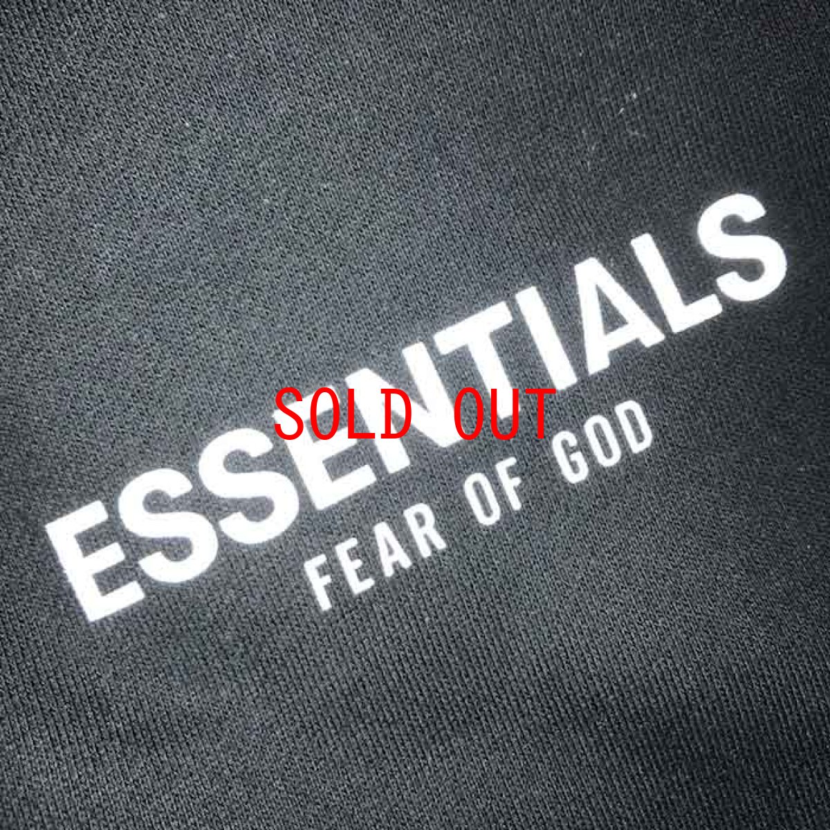 画像7: Essentials Reflective Sweat Pants スウェット スエット パンツ  (7)
