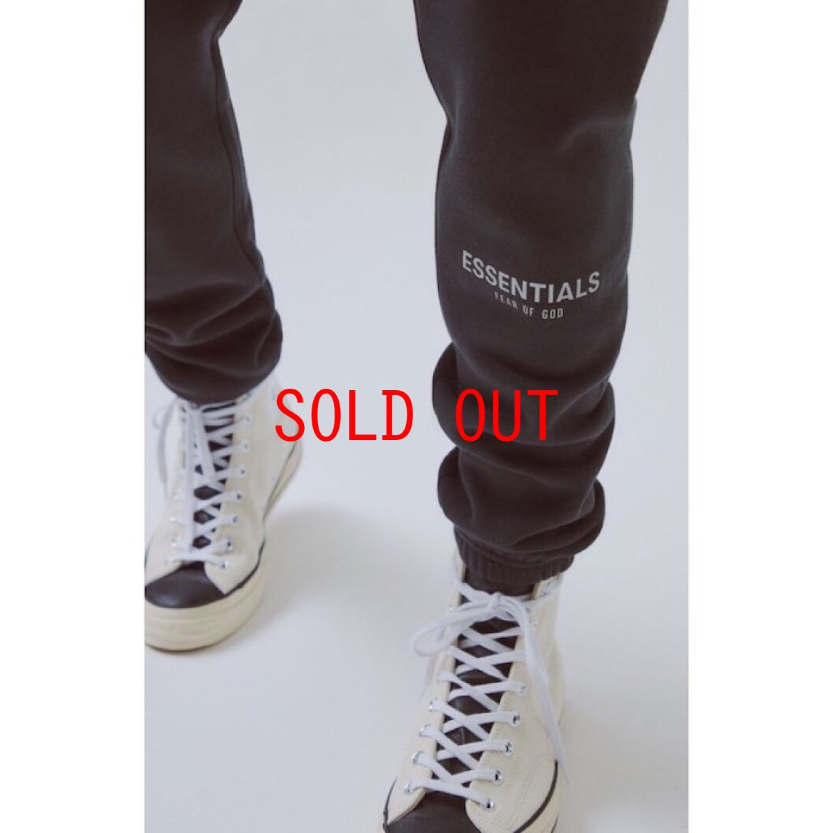 画像10: Essentials Reflective Sweat Pants スウェット スエット パンツ  (10)