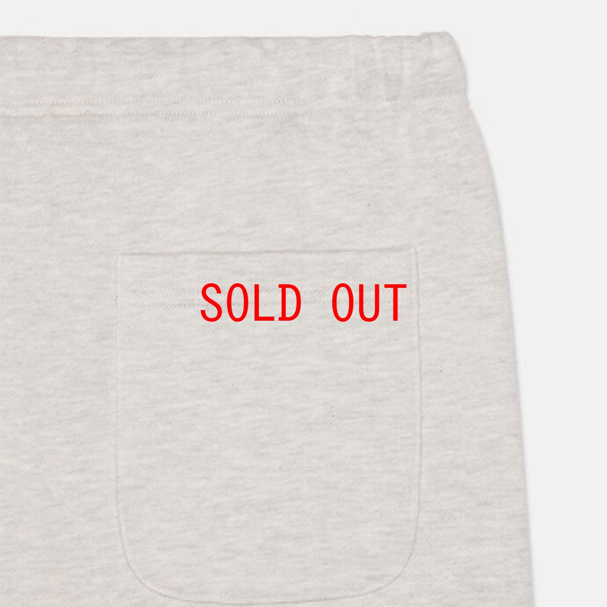 画像4: Essentials Reflective Sweat Pants スウェット スエット パンツ  (4)