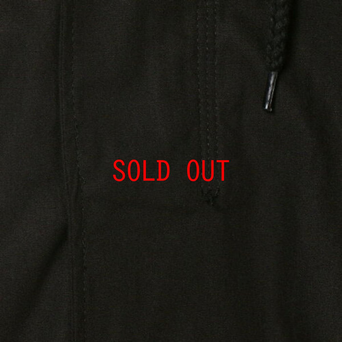 画像4: M-51 Fishtail Hood Jacket Parka Black モッズ コート フィッシュテール パーカー ジャケット (4)
