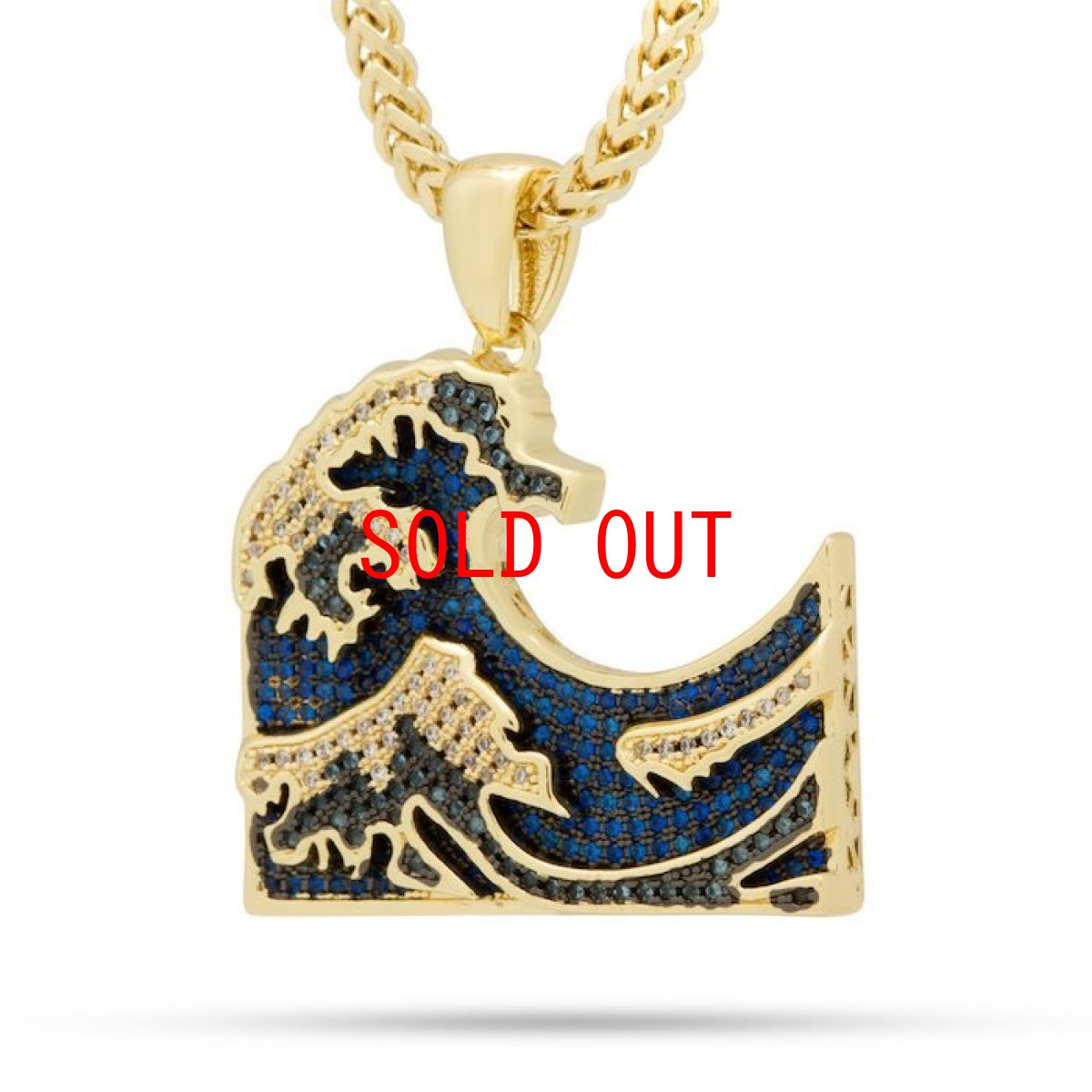 画像1: 14K Gold Plated Great Wave Necklace ネックレス ゴールド 64cm チェーン 波 ウェーブ 真鍮 葛飾 北斎 浮世絵 Ukiyoe Hokusai Katsushika ネックレス  (1)